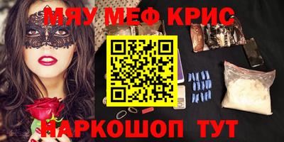 твердый Волжский