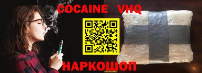 твердый Волжский