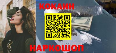 твердый Волжский
