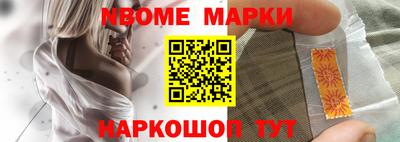 твердый Волжский