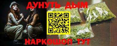 твердый Волжский