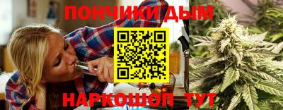 стафф Волжск