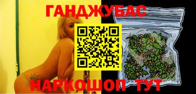 твердый Волжский