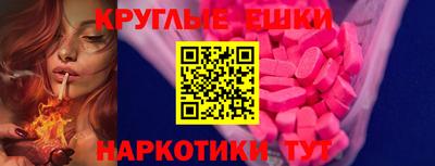 твердый Жуковский
