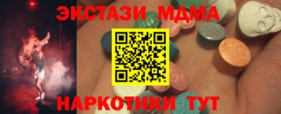 твердый Волжский