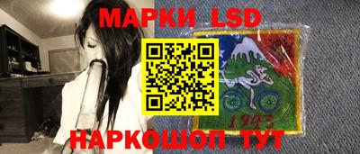 твердый Волжский