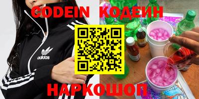 ECSTASY Бугуруслан