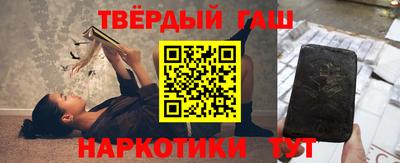 твердый Волжский
