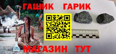 твердый Волжский
