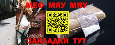 героин Заволжье