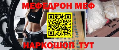 твердый Волжский